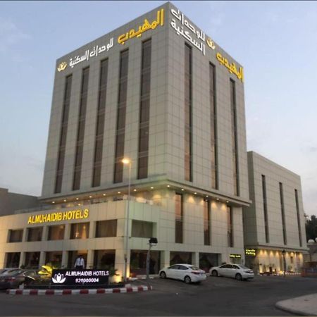 Al Muhaidb Gharnata - Al Malaz Riyadh Exterior photo